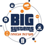 ביג מערכות